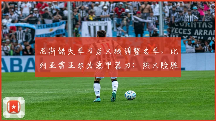 满冠体育(中国)官方网站-MANGUAN SPORTS